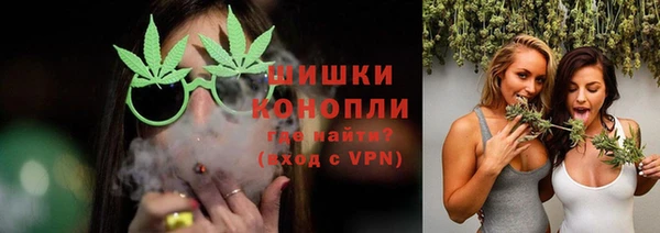 кокаин VHQ Бронницы