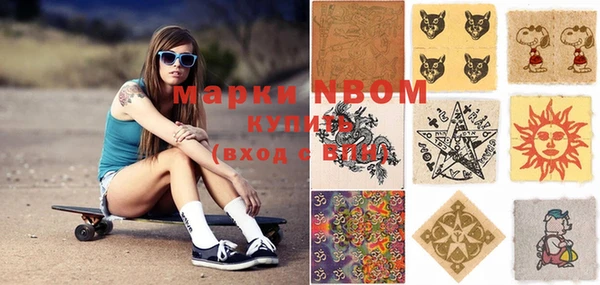 метадон Богородицк