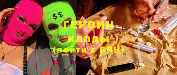 ешки Бугульма