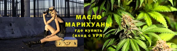 дурь Снежногорск